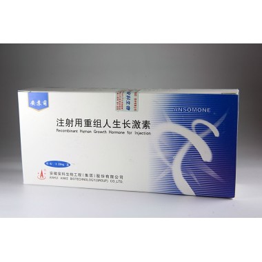 Ansomone 100iu Pharmaceutical